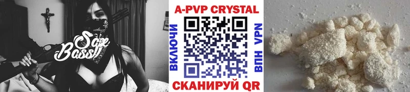 Наркошоп купить Псилоцибиновые грибы  Alpha PVP  АМФЕТАМИН  COCAIN  Меф мяу мяу  ГАШ  Вяземский