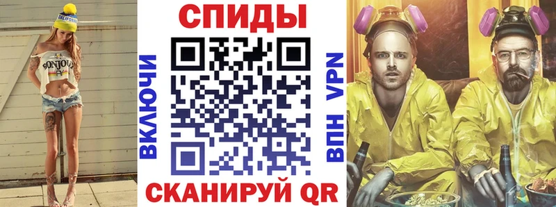 Купить  Вяземский  Амфетамин 98% 