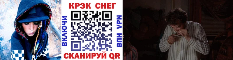 Купить закладки  Вяземский  Кокаин Columbia 