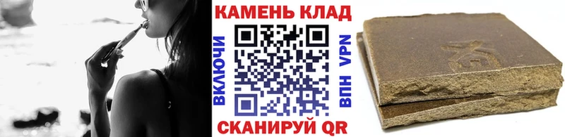 ГАШ Ice-O-Lator  Купить  Вяземский 