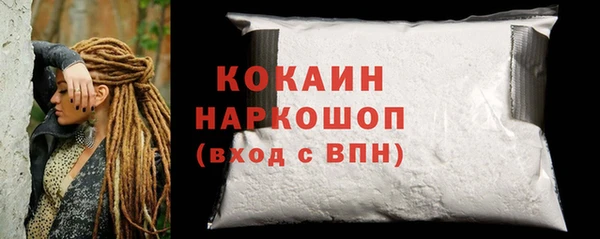 jwh Иннополис