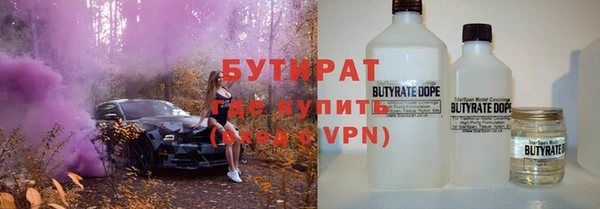 jwh Иннополис