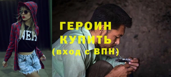jwh Иннополис