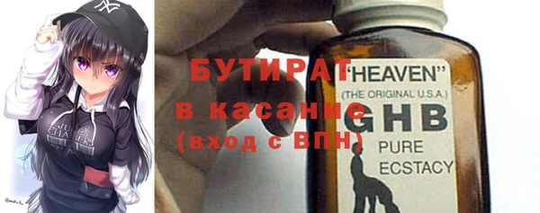 jwh Иннополис