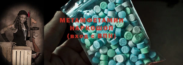 jwh Иннополис