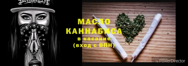 MESCALINE Инта