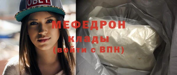 jwh Иннополис