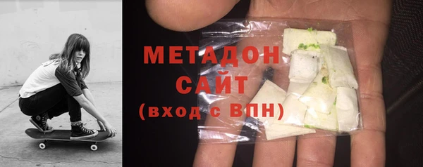jwh Иннополис