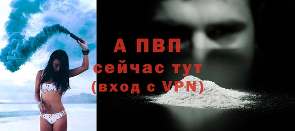 MESCALINE Инта