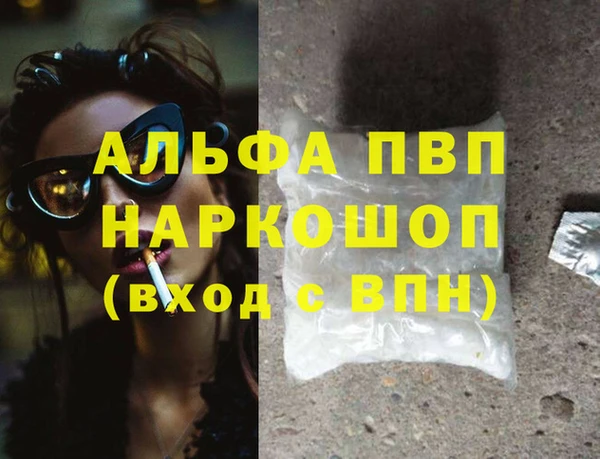 jwh Иннополис