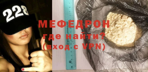 jwh Иннополис