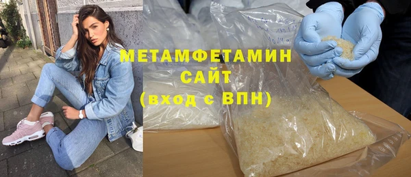 jwh Иннополис