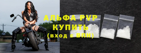 MESCALINE Инта