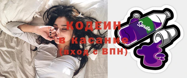 jwh Иннополис