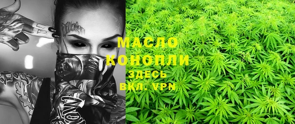 jwh Иннополис