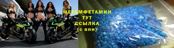 jwh Иннополис