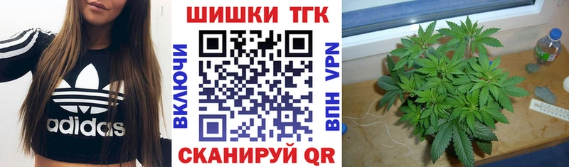 Каннабис VHQ Вяземский